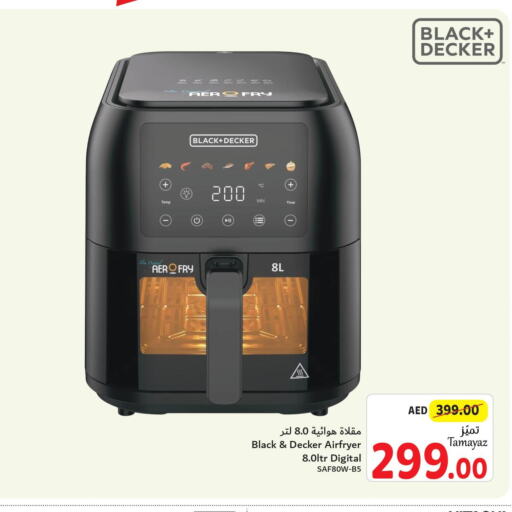 BLACK+DECKER Air Fryer  in Union Coop in UAE - Sharjah / Ajman