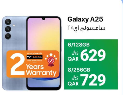 SAMSUNG   in RP Tech in Qatar - Al Wakra