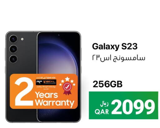 SAMSUNG   in آر بـــي تـــك in قطر - أم صلال