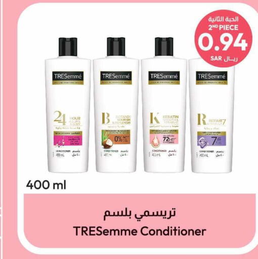 TRESEMME شامبو / بلسم  in صيدلية المتحدة in مملكة العربية السعودية, السعودية, سعودية - سيهات