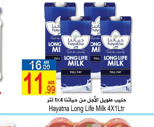 HAYATNA Long Life / UHT Milk  in Sun and Sand Hypermarket in UAE - Ras al Khaimah