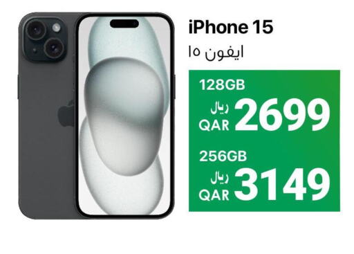 APPLE iPhone 15  in آر بـــي تـــك in قطر - الريان