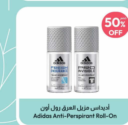 Adidas   in United Pharmacies in KSA, Saudi Arabia, Saudi - Mahayil