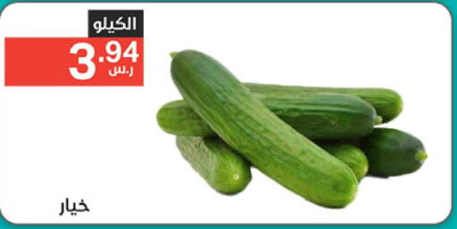  Cucumber  in Noori Supermarket in KSA, Saudi Arabia, Saudi - Mecca