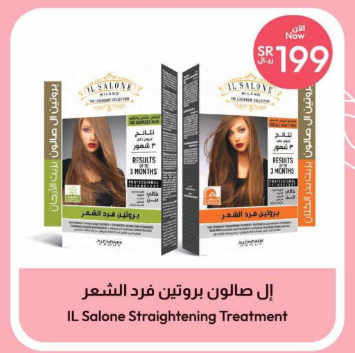  Hair Colour  in United Pharmacies in KSA, Saudi Arabia, Saudi - Riyadh