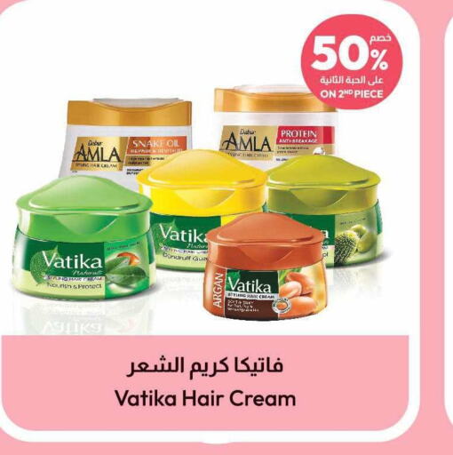 DABUR Hair Cream  in United Pharmacies in KSA, Saudi Arabia, Saudi - Medina