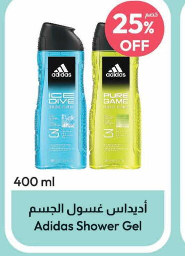 Adidas Shower Gel  in United Pharmacies in KSA, Saudi Arabia, Saudi - Al Hasa