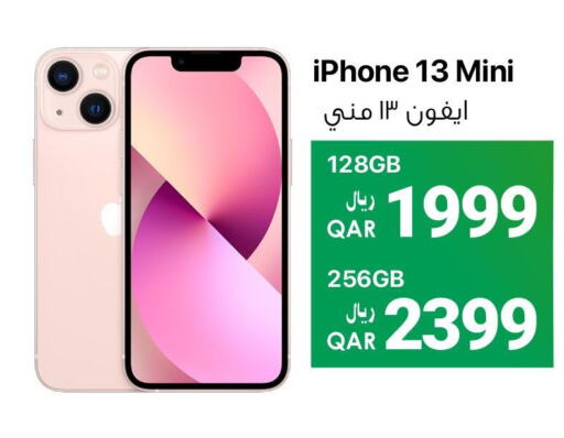 APPLE iPhone 13  in آر بـــي تـــك in قطر - أم صلال