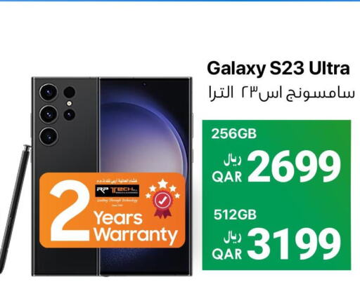 SAMSUNG   in RP Tech in Qatar - Umm Salal