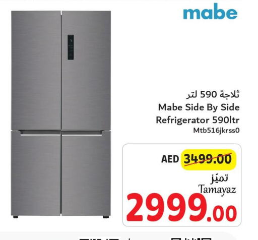 MABE Refrigerator  in Union Coop in UAE - Sharjah / Ajman