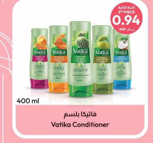 VATIKA Shampoo / Conditioner  in United Pharmacies in KSA, Saudi Arabia, Saudi - Mahayil