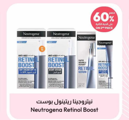 NEUTROGENA Face Cream  in United Pharmacies in KSA, Saudi Arabia, Saudi - Yanbu