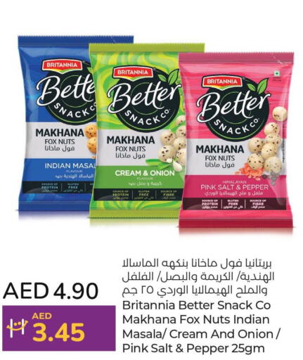 BRITANNIA   in Lulu Hypermarket in UAE - Abu Dhabi