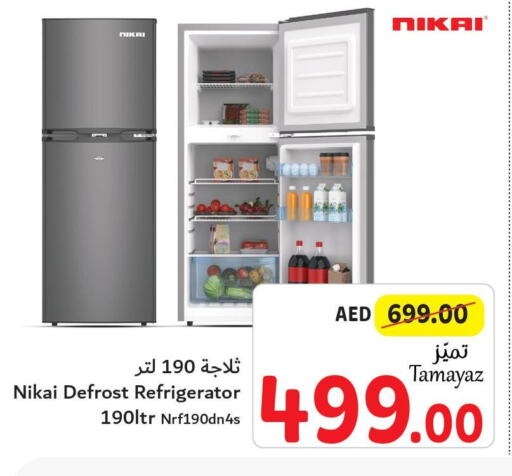 NIKAI Refrigerator  in Union Coop in UAE - Dubai