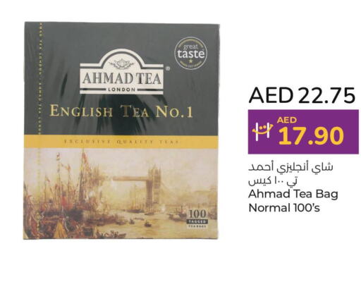 AHMAD TEA أكياس شاي  in لولو هايبرماركت in الإمارات العربية المتحدة , الامارات - دبي