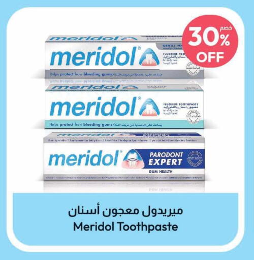  Toothpaste  in United Pharmacies in KSA, Saudi Arabia, Saudi - Medina