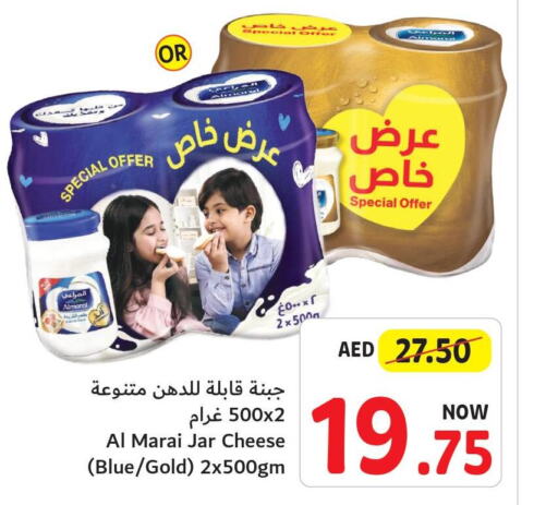 ALMARAI   in Umm Al Quwain Coop in UAE - Sharjah / Ajman