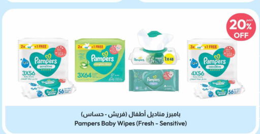 Pampers   in United Pharmacies in KSA, Saudi Arabia, Saudi - Dammam