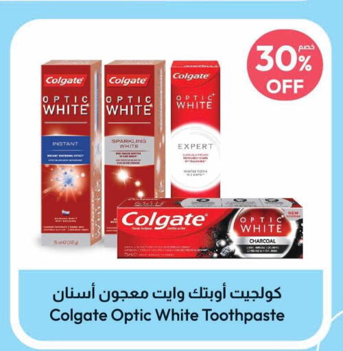 COLGATE Toothpaste  in United Pharmacies in KSA, Saudi Arabia, Saudi - Medina