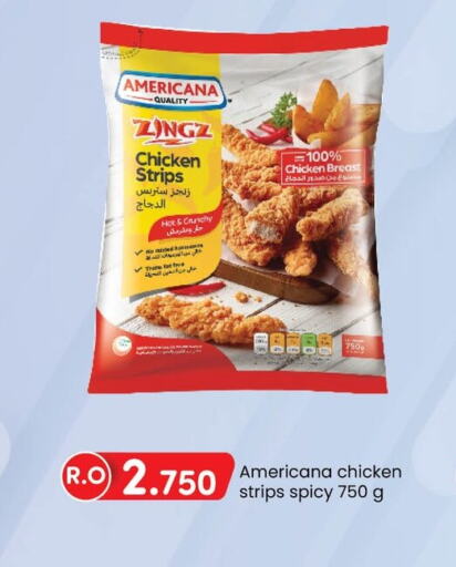 AMERICANA Chicken Strips  in KM Trading  in Oman - Salalah