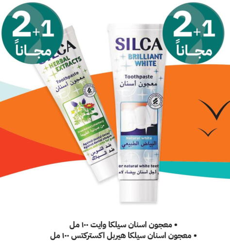 SILKA Toothpaste  in Innova Health Care in KSA, Saudi Arabia, Saudi - Medina