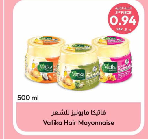 VATIKA Hair Cream  in United Pharmacies in KSA, Saudi Arabia, Saudi - Medina