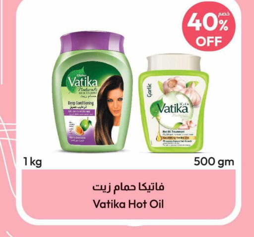 VATIKA Hair Oil  in United Pharmacies in KSA, Saudi Arabia, Saudi - Medina