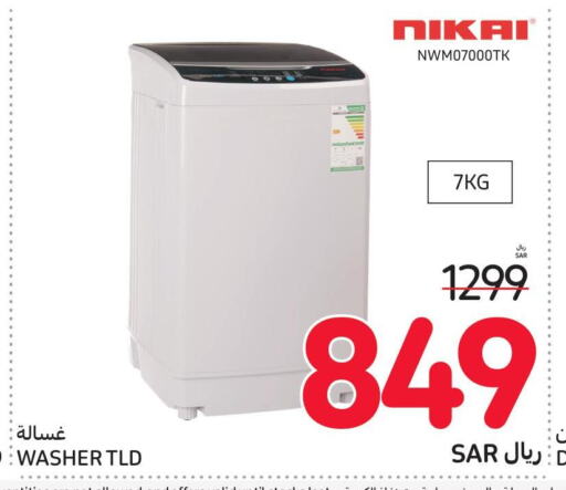 NIKAI Washing Machine  in Carrefour in KSA, Saudi Arabia, Saudi - Riyadh