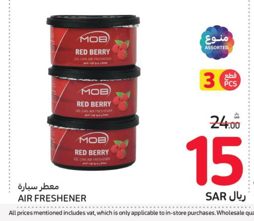  Air Freshner  in Carrefour in KSA, Saudi Arabia, Saudi - Dammam