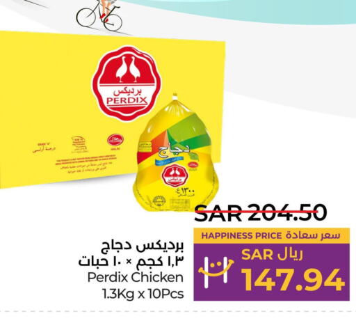  Frozen Whole Chicken  in LULU Hypermarket in KSA, Saudi Arabia, Saudi - Jeddah