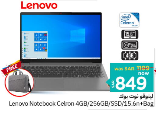 LENOVO Laptop  in Nesto in KSA, Saudi Arabia, Saudi - Riyadh