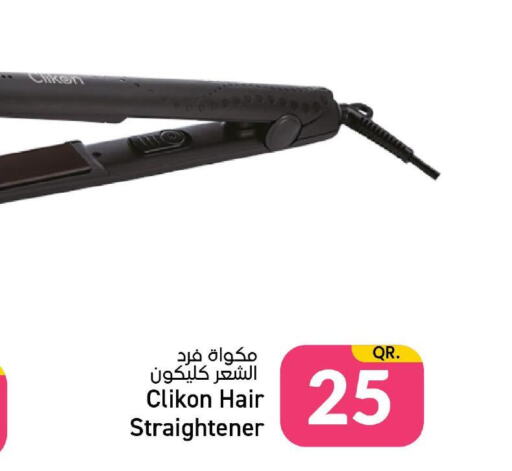 CLIKON Hair Appliances  in Paris Hypermarket in Qatar - Al-Shahaniya