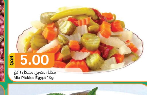  Pickle  in City Hypermarket in Qatar - Al Khor