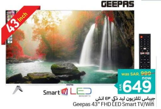 GEEPAS Smart TV  in Nesto in KSA, Saudi Arabia, Saudi - Riyadh