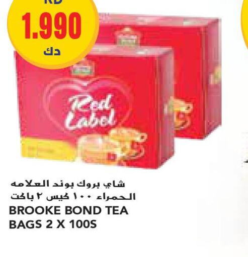 RED LABEL أكياس شاي  in جراند كوستو in الكويت - مدينة الكويت