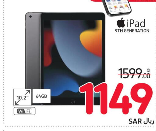 APPLE iPad  in Carrefour in KSA, Saudi Arabia, Saudi - Sakaka