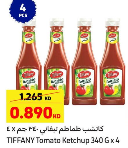 TIFFANY Tomato Ketchup  in Carrefour in Kuwait - Jahra Governorate