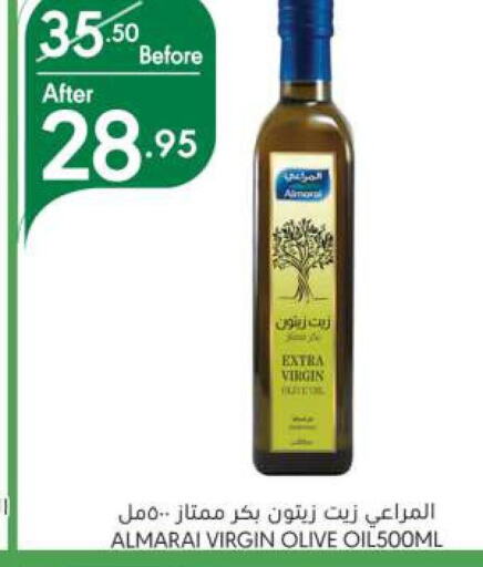 ALMARAI Virgin Olive Oil  in Manuel Market in KSA, Saudi Arabia, Saudi - Riyadh