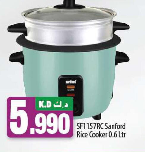 SANFORD Rice Cooker  in Mango Hypermarket  in Kuwait - Jahra Governorate