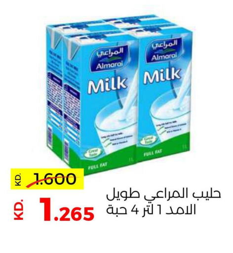 ALMARAI Long Life / UHT Milk  in Sabah Al Salem Co op in Kuwait - Ahmadi Governorate