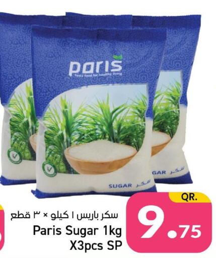    in Paris Hypermarket in Qatar - Umm Salal