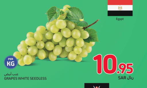  Grapes  in Carrefour in KSA, Saudi Arabia, Saudi - Jeddah