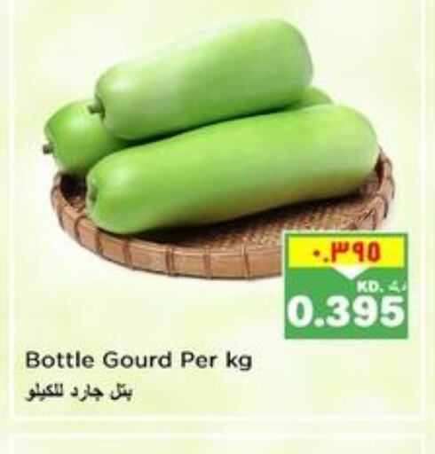  Gourd  in نستو هايبر ماركت in الكويت