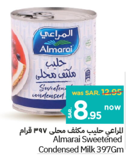 ALMARAI Condensed Milk  in Nesto in KSA, Saudi Arabia, Saudi - Buraidah