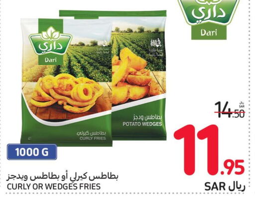    in Carrefour in KSA, Saudi Arabia, Saudi - Sakaka