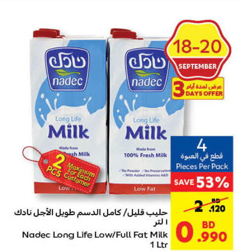 NADEC Long Life / UHT Milk  in Carrefour in Bahrain