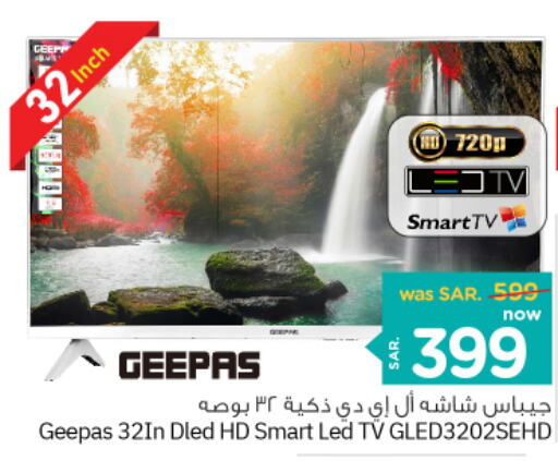 GEEPAS Smart TV  in Nesto in KSA, Saudi Arabia, Saudi - Jubail