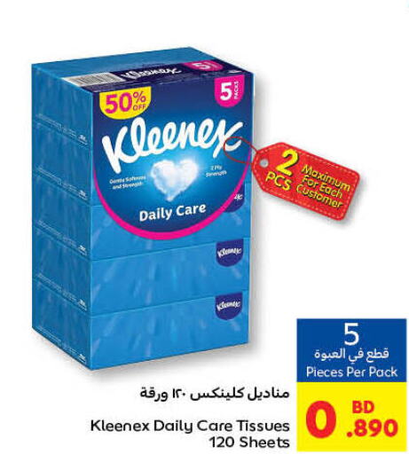 KLEENEX   in كارفور in البحرين