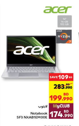 ACER Laptop  in Carrefour in Bahrain