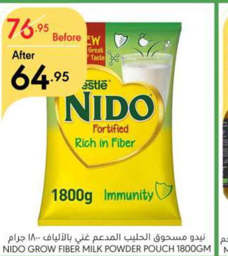 NIDO Milk Powder  in Manuel Market in KSA, Saudi Arabia, Saudi - Riyadh